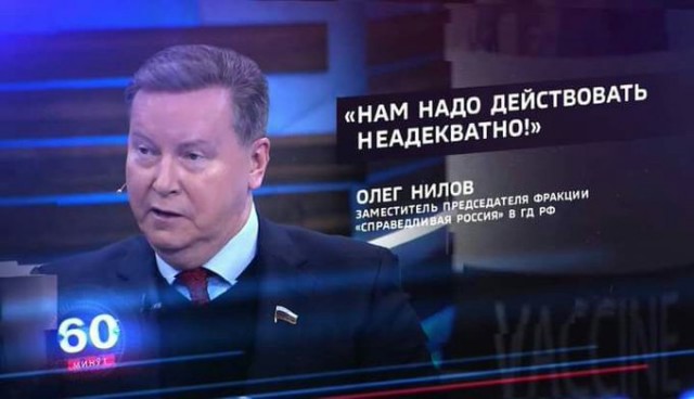Россиянам рекомендовали забыть о пенсиях.И это не шутка,а совет работника пенсионного фонда.