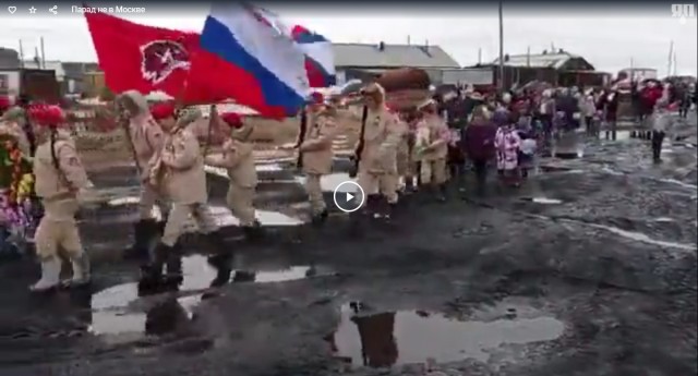 Парад не в Москве