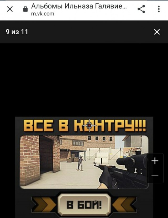 ⚡️В Казани неизвестный открыл стрельбу в школе