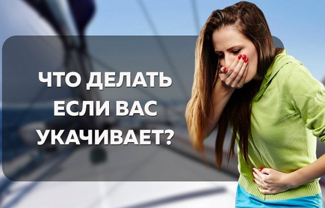 Транспортная полиция Амура в деле