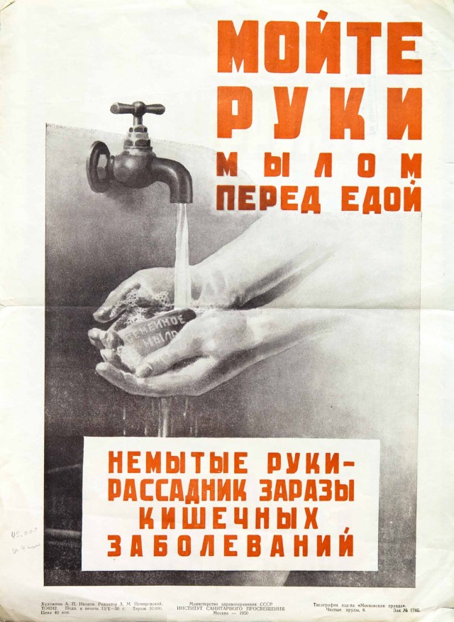 Живописный калифорнийский пляж Венис-Бич превратился в поселение бездомных