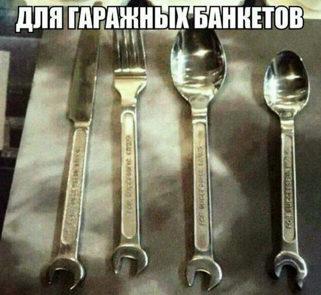 Картинки и мемы для настроения 024