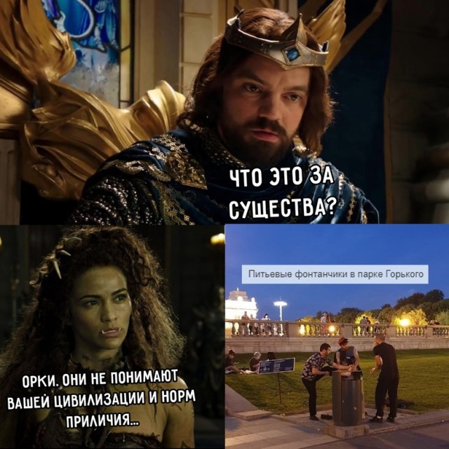 Весёлый полтишок 2.07