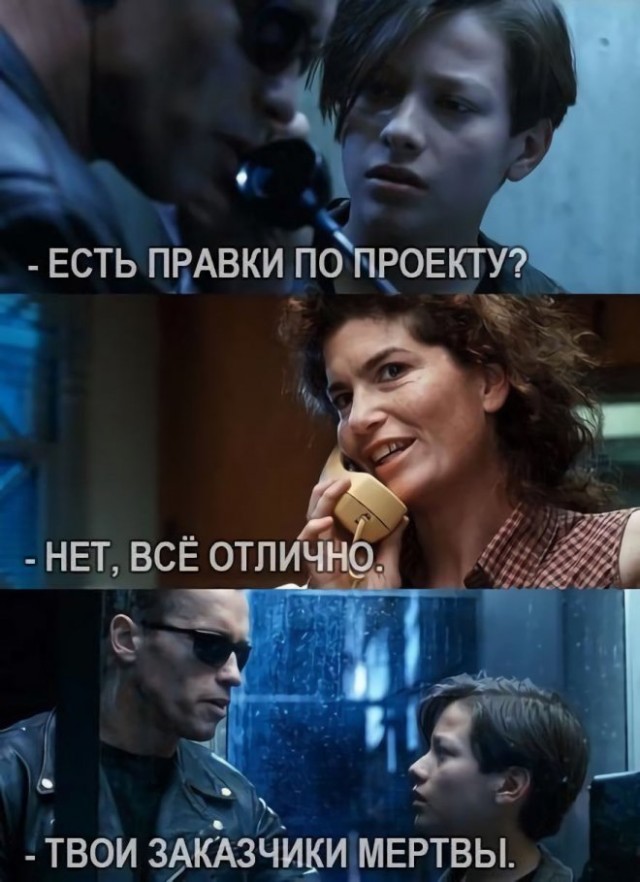 Чем порадует тырнет в субботу?
