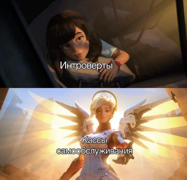Весёлый полтишок 12.07