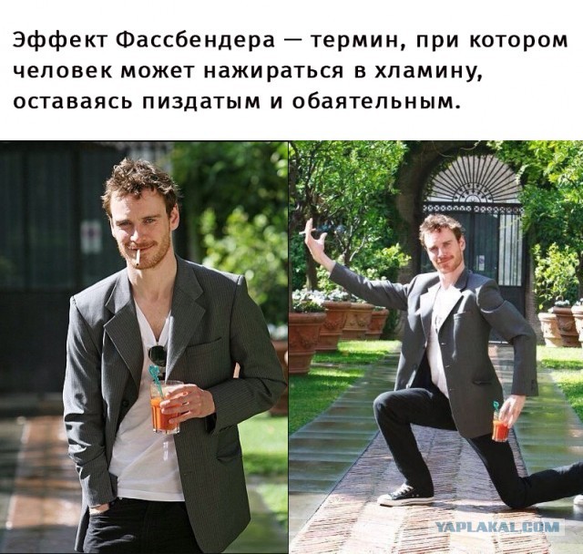 Пьятничные картинки 16.07.2021