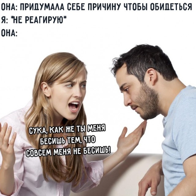 Весёлый полтишок 18.07