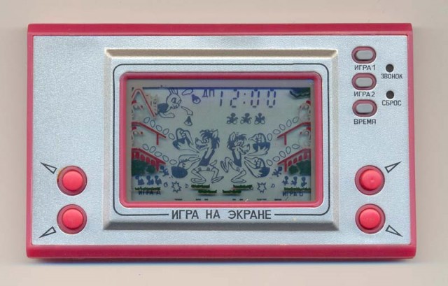 1 сентября, 40 лет назад