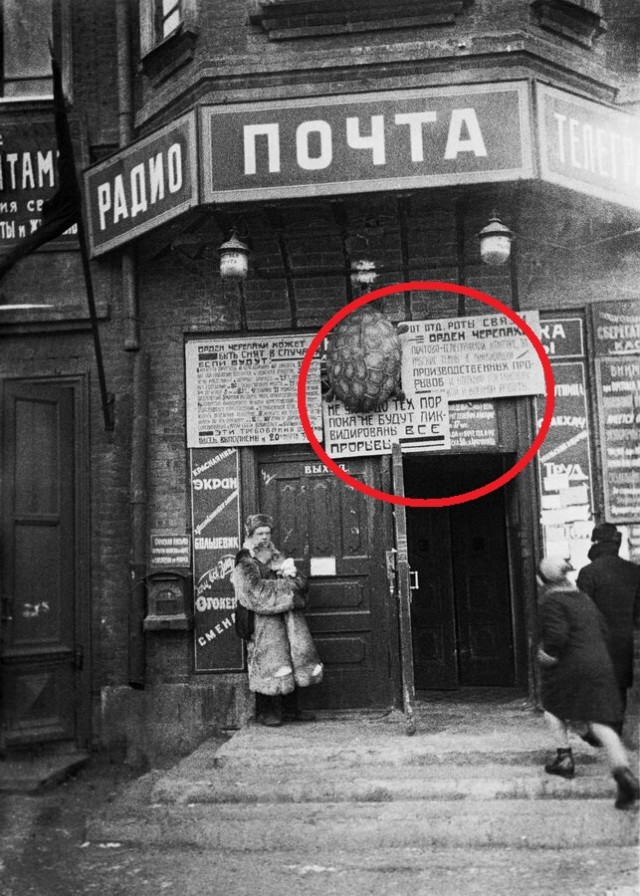 Просто старые фото - XX. Чёрно-белая история