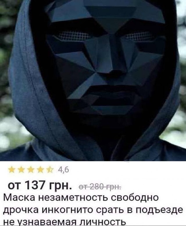 Прислали щётку, как дальше жить?