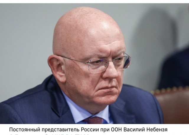 Россия доставит в Афганистан гумпомощь, вывезет граждан РФ