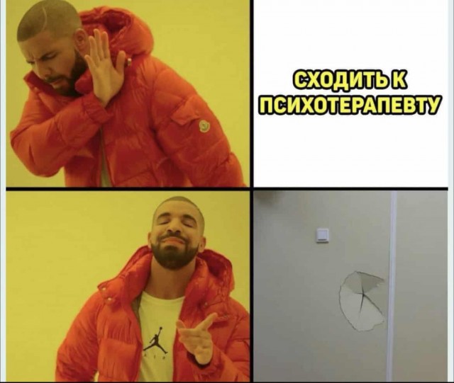 Картинки со смыслом 25.11.2021