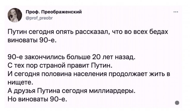 Чуток картинок 16.12.21
