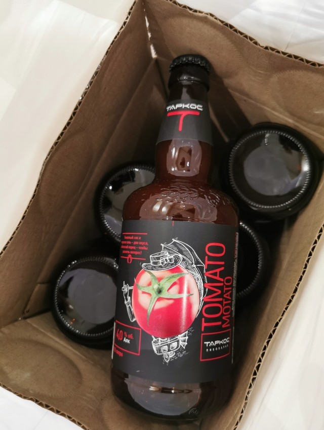 Просто пиво!