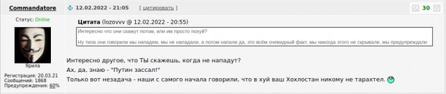 В России заявили о начале отвода военных от украинских границ.