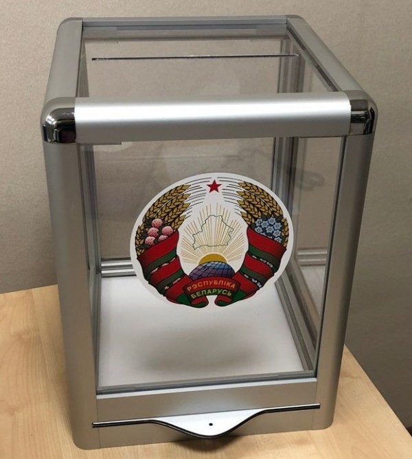 Референдум в Беларуси превращается в полноценную «спецоперацию»