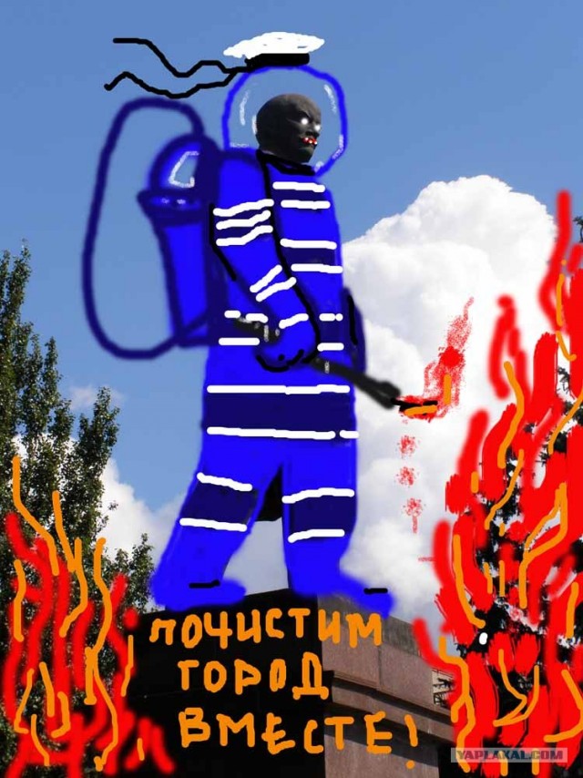 Я рисую