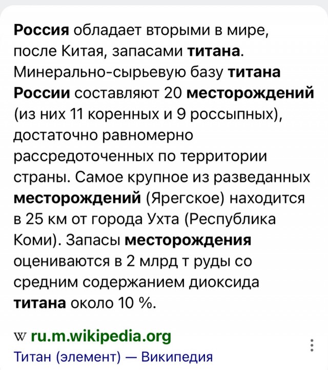 В Минтрансе обсудили вариант национализации самолетов Boeing и Airbus