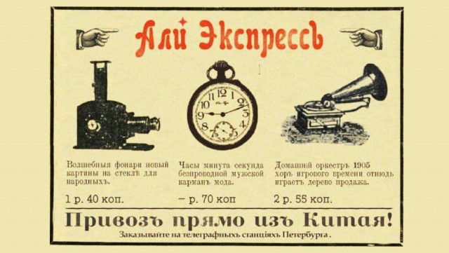 Забавные комментарии из социальных сетей 07.03.22