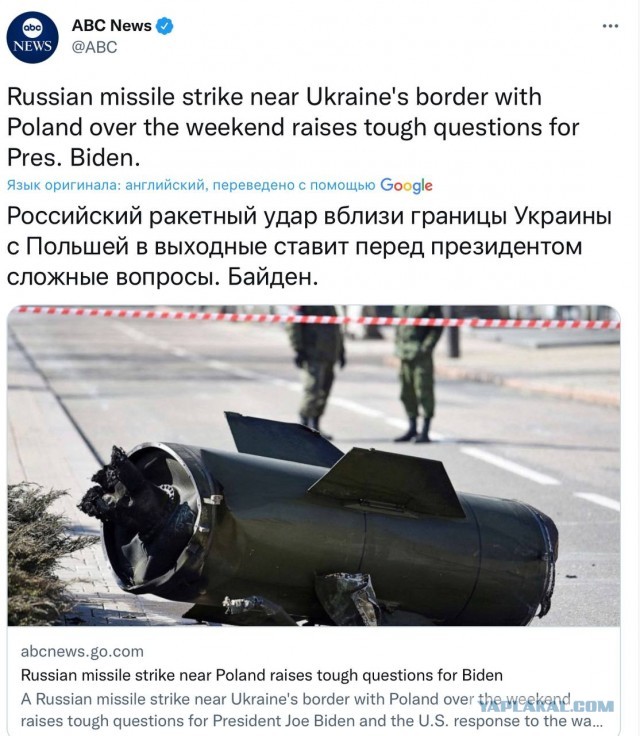 Для истинных противников СВО на Украине