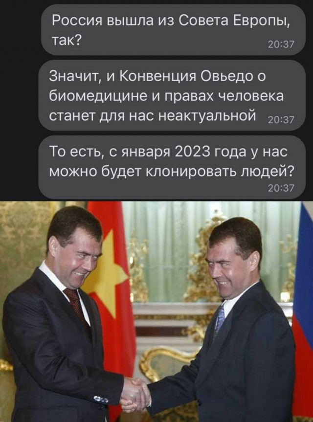 Пандемия. Коронавирус и съехавшие крыши. Россия и мир. Часть 31.