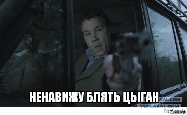 Власти Молдавии попросят «Газпром» отложить оплату задолженности
