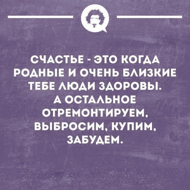 Так себе картинки 20.03.22