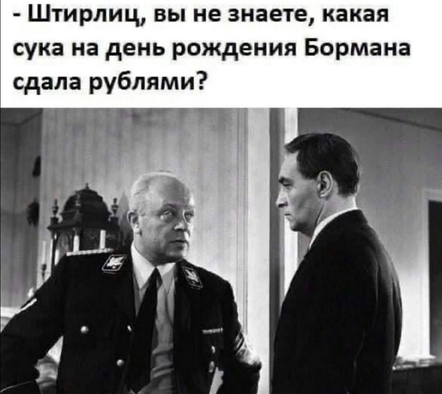 SWIFT отметили, что доля доллара в мировых расчетах в феврале сократилась до 38,85%