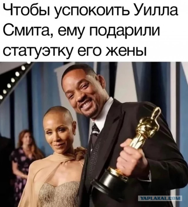 Пятничная чернуха!