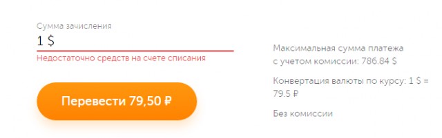 Чудеса да и только...