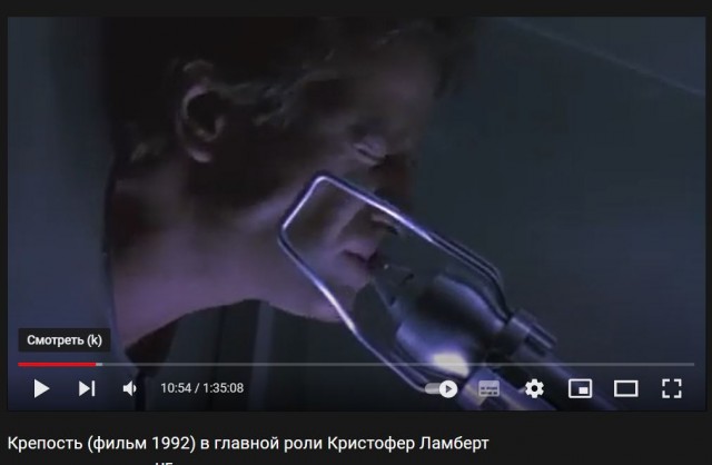 Пандемия. Коронавирус и съехавшие крыши. Россия и мир. Часть 33.