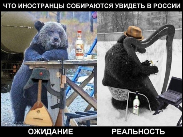 Картинки для улыбнуться #7.0