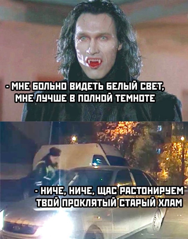 Аморалка Лайт