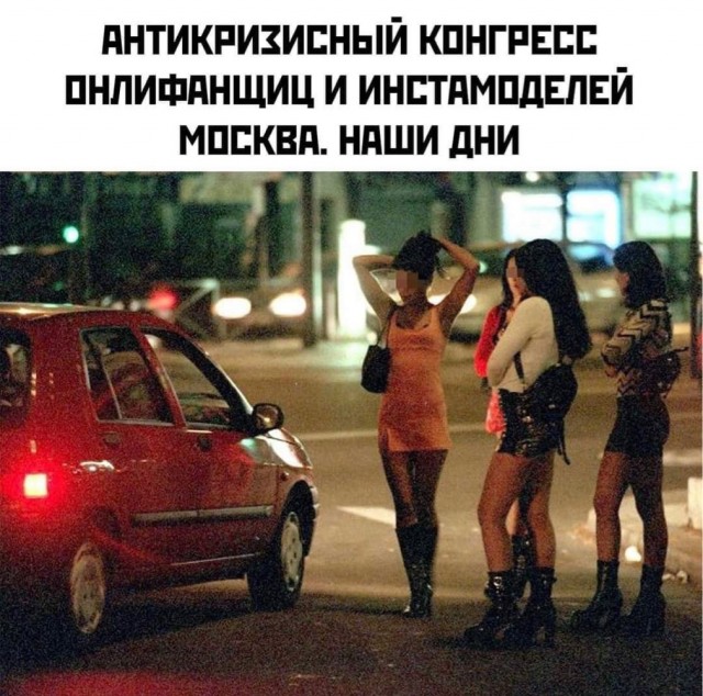Пятничная Хня, для деградантов
