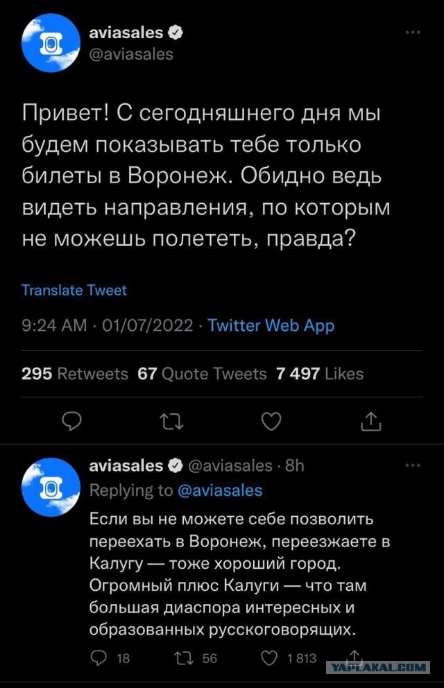 Очередной производитель IT "сделал ручкой", гарантийной поддержки НР осталось неделя