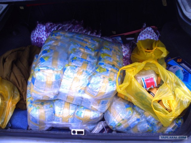 Соме дэйс фром май лайф