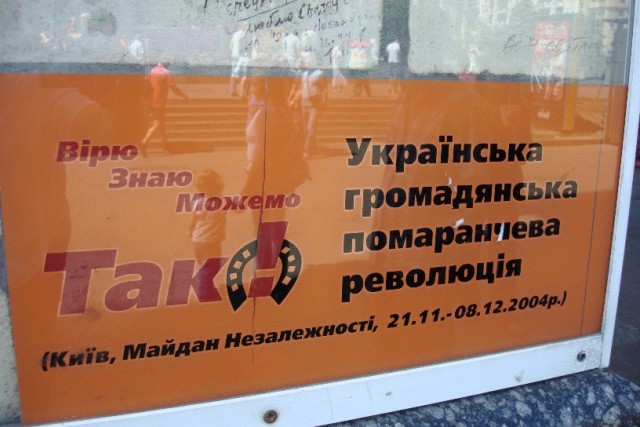 Пандемия съехавших крыш - разновидности болезни. Россия и мир. Часть 37