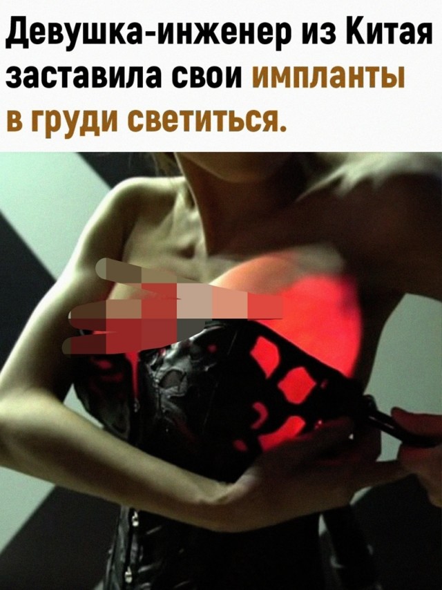 Так себе картинки 14.07.22
