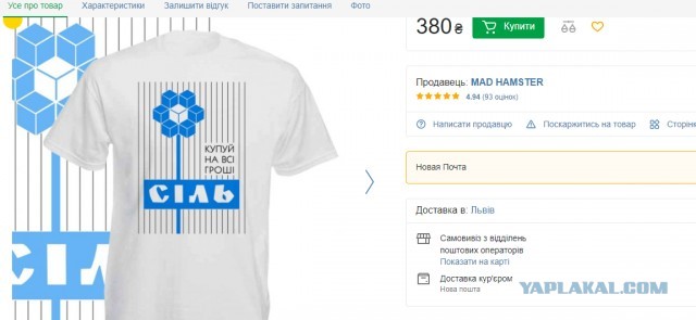 Пандемия съехавших крыш - разновидности болезни. Россия и мир. Часть 38