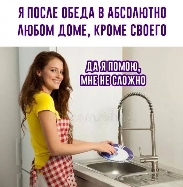 Картинки аморальные и всякие разные - 37