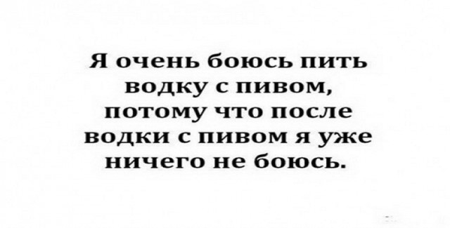 Немного картинок."Колбасный ветер". Август