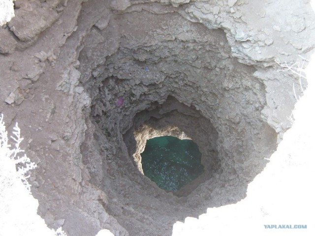 Мыс Тарханкут - самая западная точка Крыма.