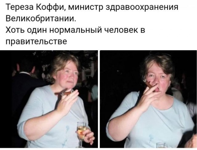 Картинки и мемы для настроения - 009