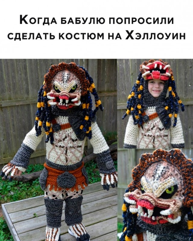 Картинки и мемы для настроения - 17