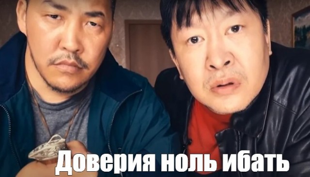 Москвичка недовольна объявлениями