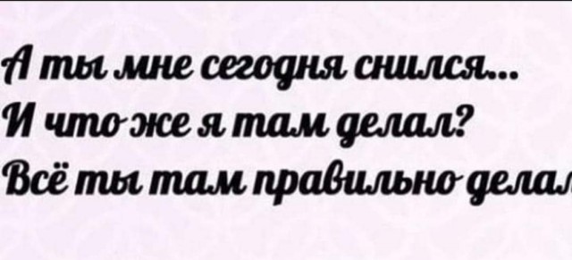 Деградация лайт 13.10.2022