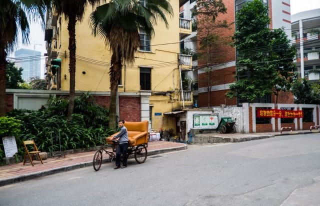 Гуанчжоу. 广州.