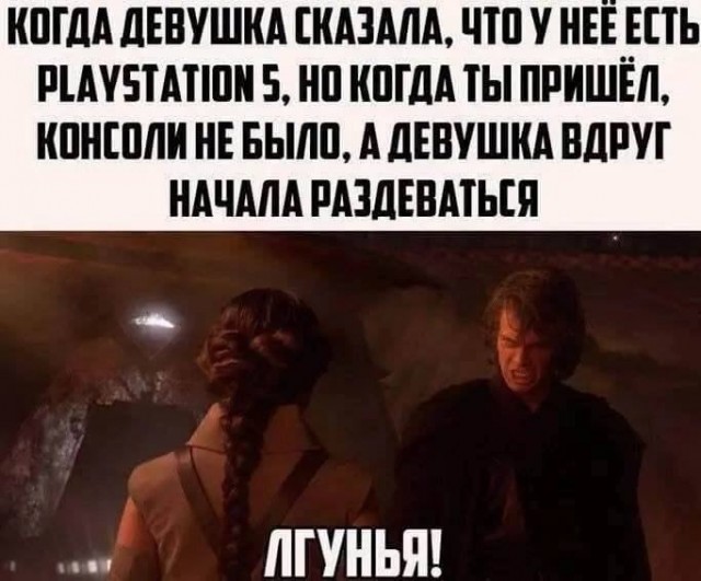 Немного картинок для взрослых 13.11.22