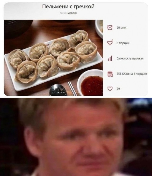 Картинки и мемы. Выходные близко...
