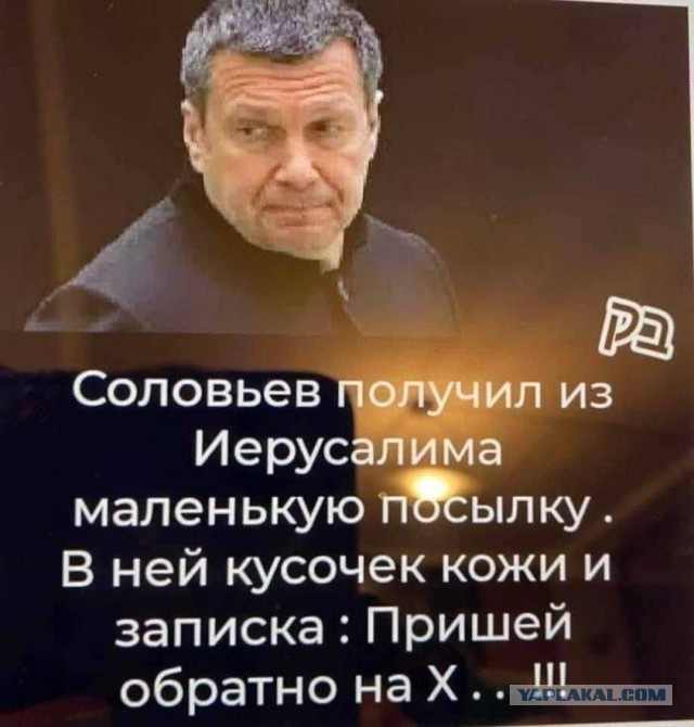 Эта битва станет легендарной